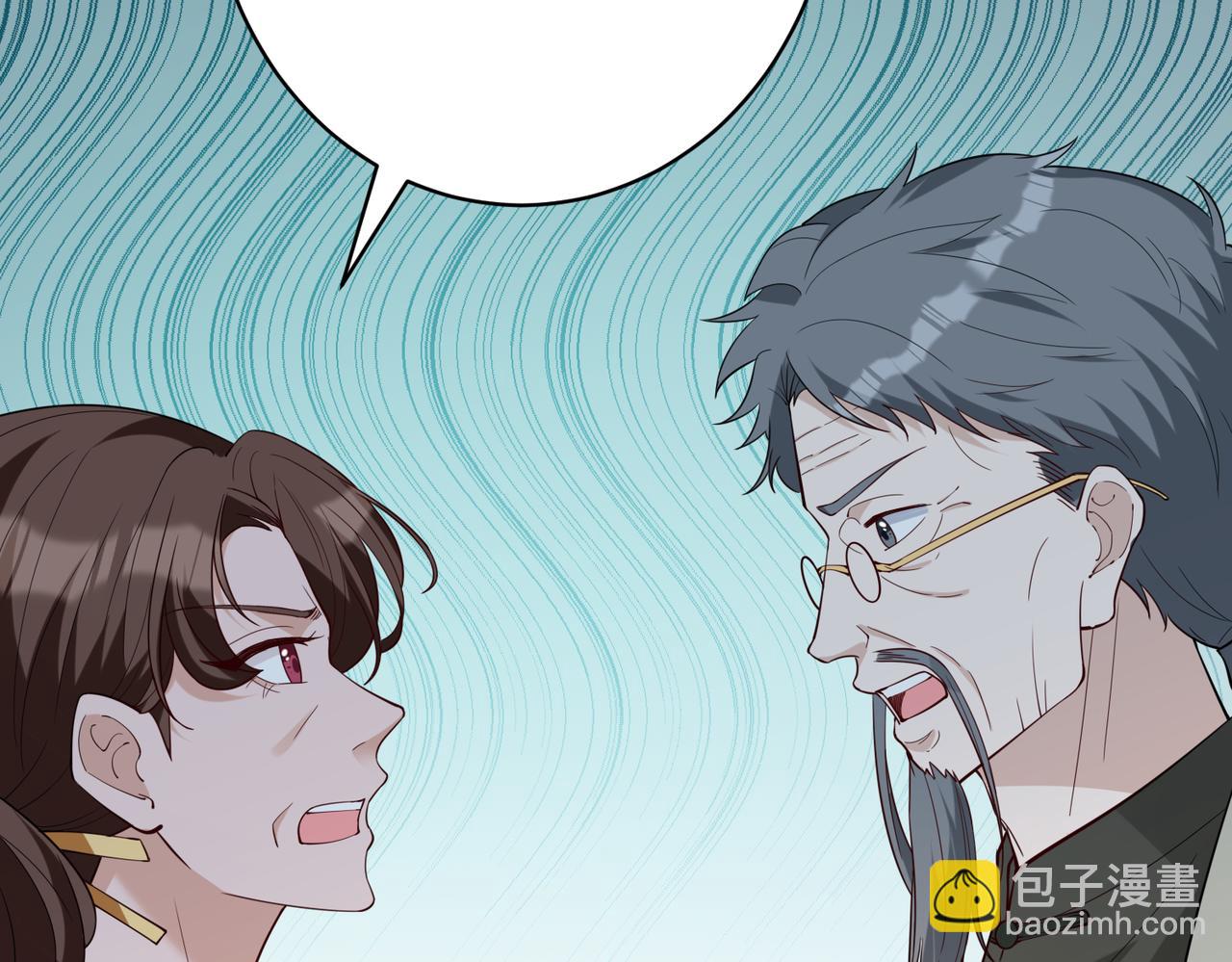 第102话 人设崩塌95