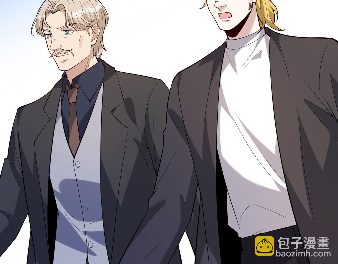 第102话 人设崩塌99