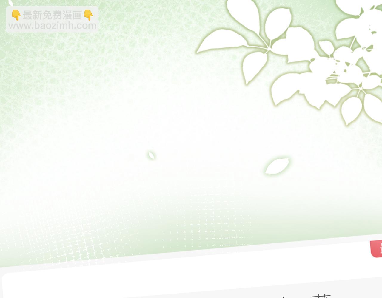 第103话 我要她的命10