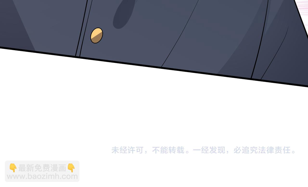 第103话 我要她的命137