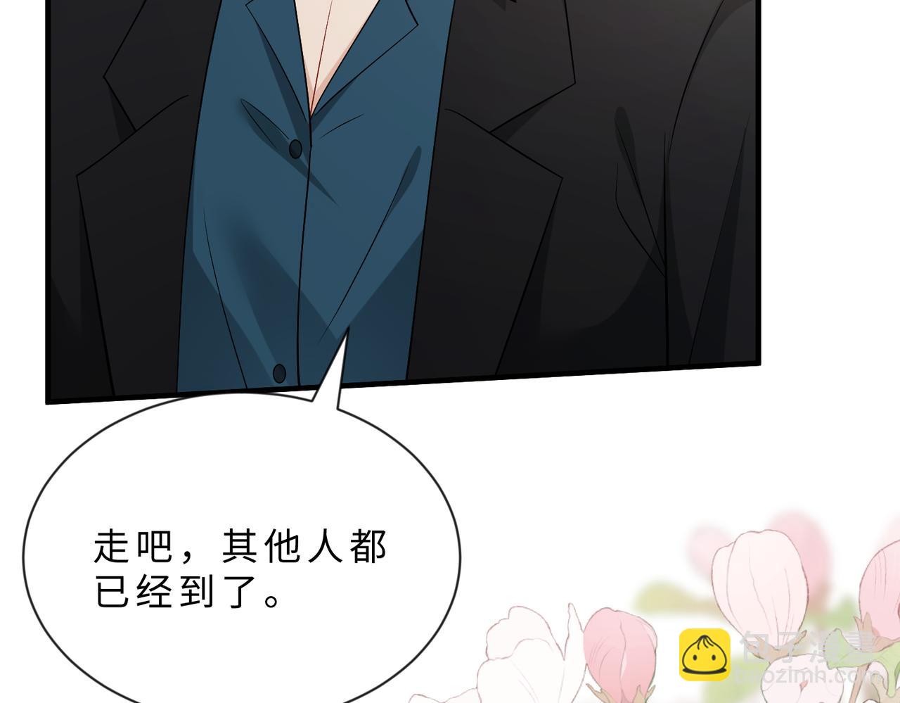 第103话 我要她的命34