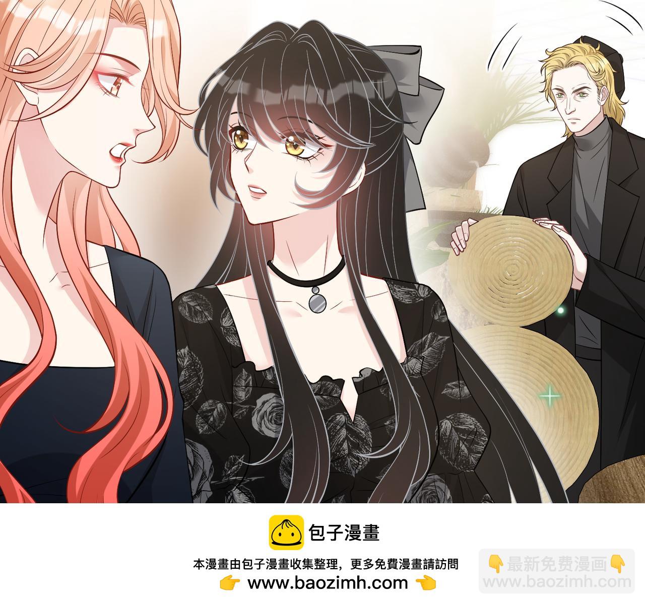 第103话 我要她的命49