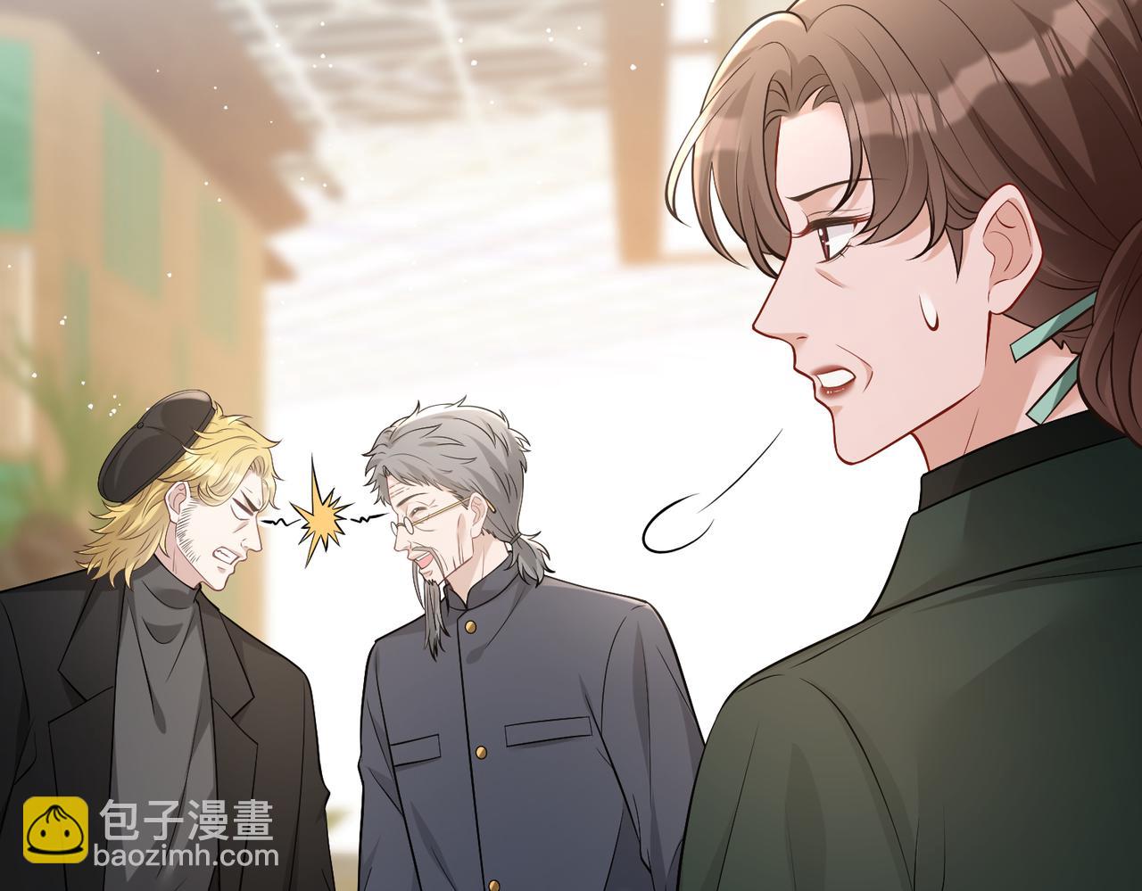 第103话 我要她的命60