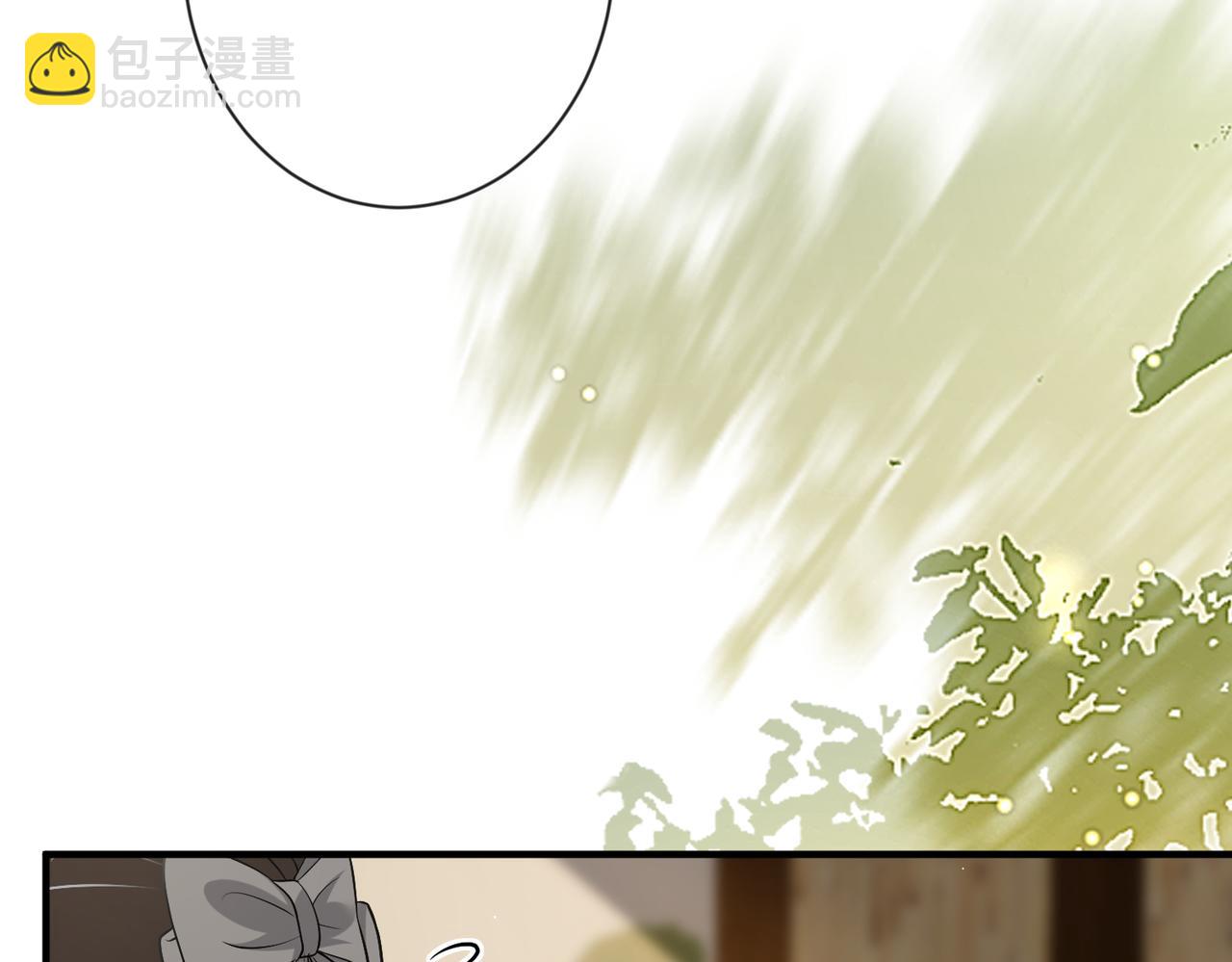 第103话 我要她的命67
