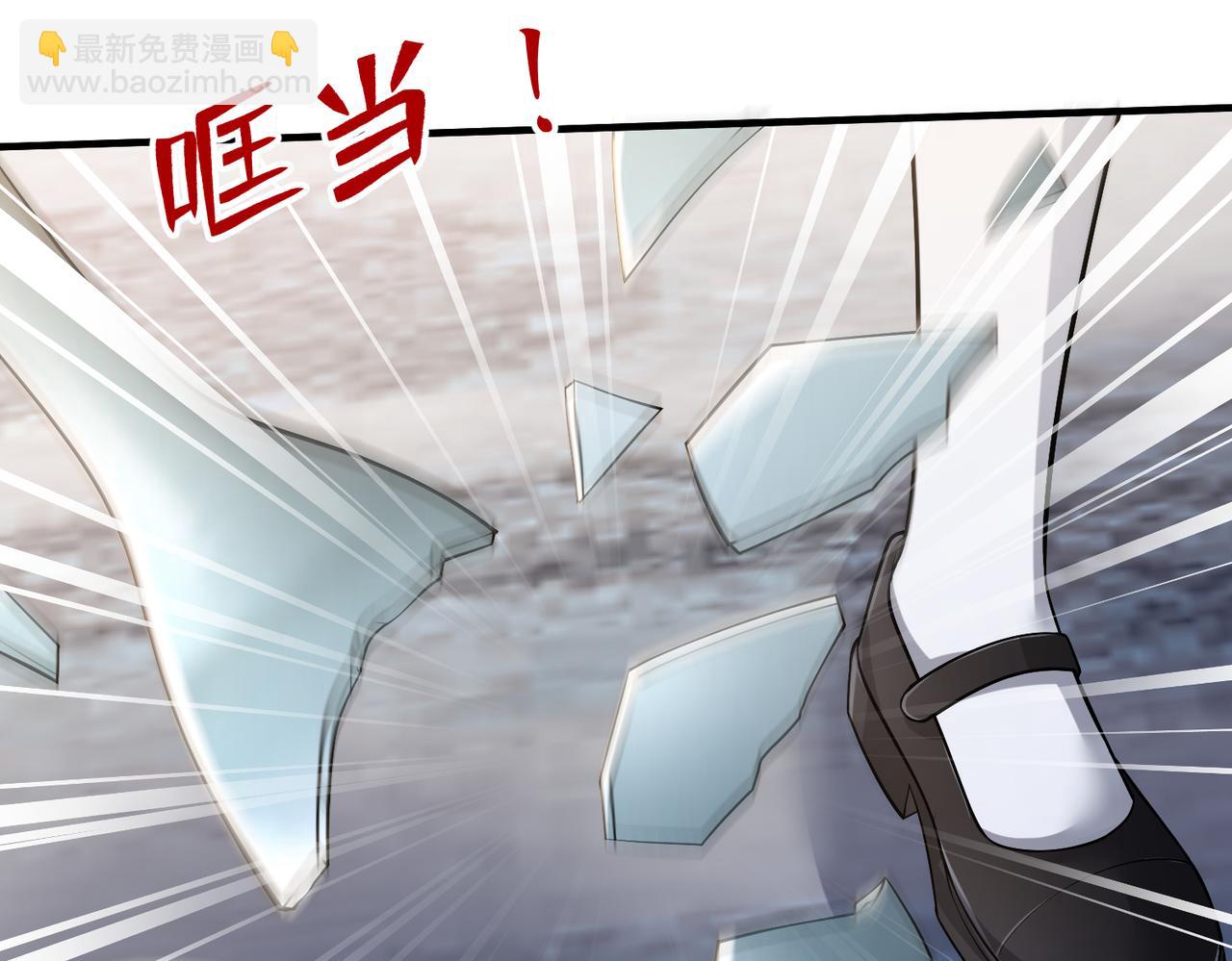 第103话 我要她的命75