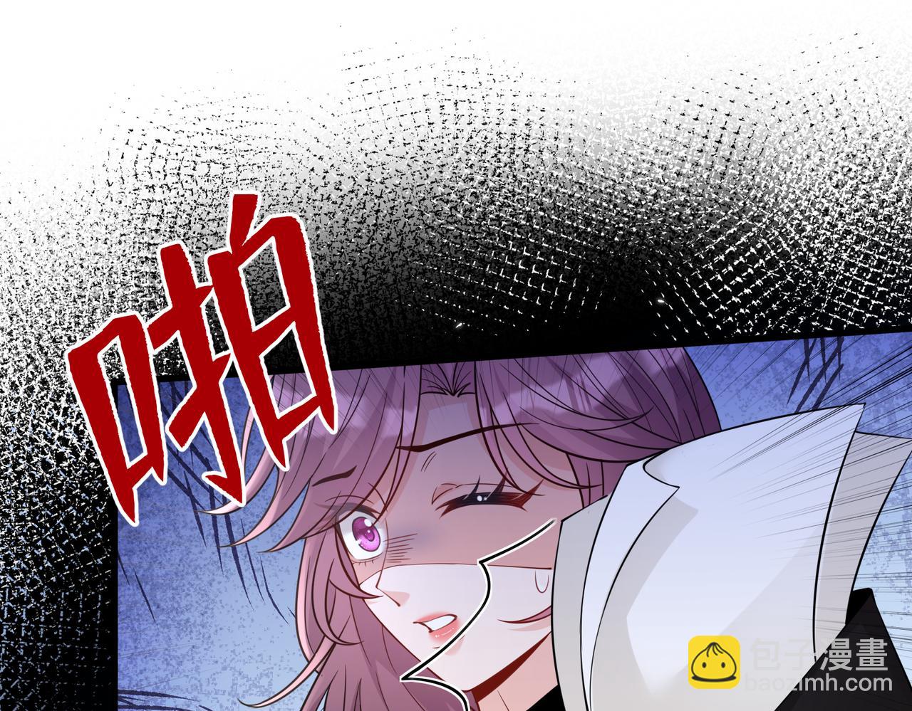 第103话 我要她的命84