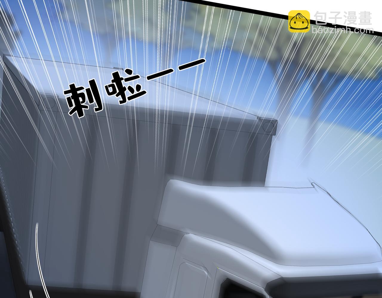 第104话 断绝关系12