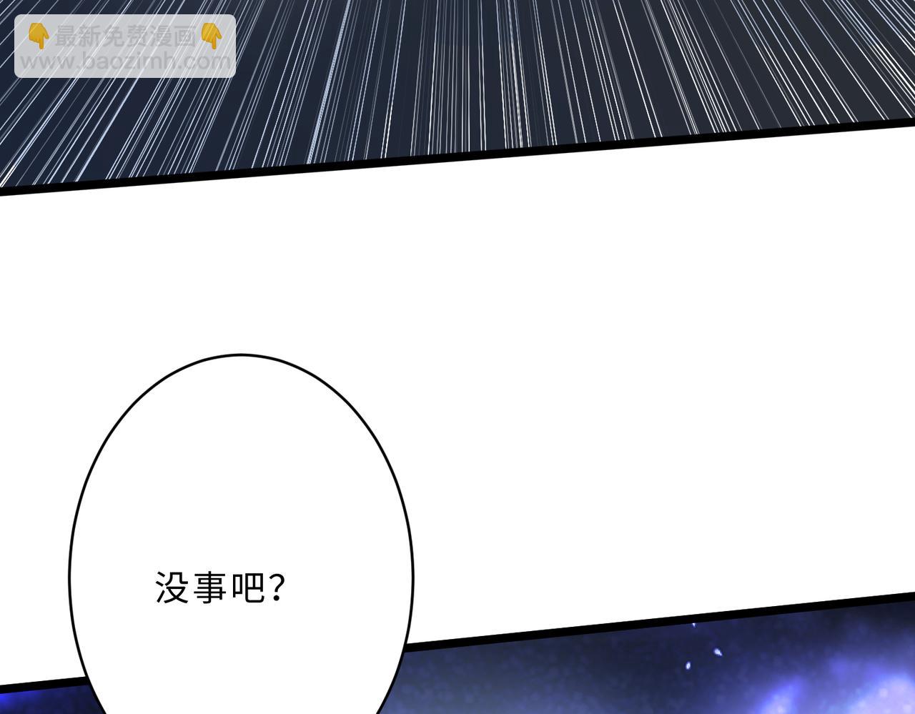 第104话 断绝关系16