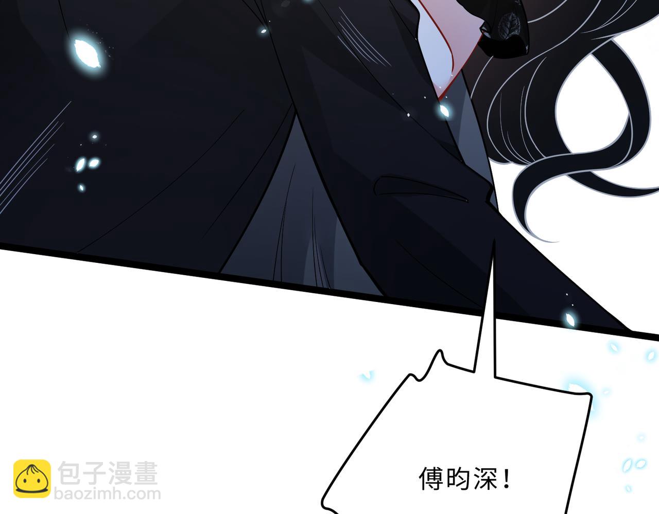 第104话 断绝关系26