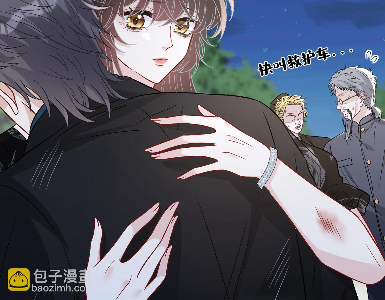 第104话 断绝关系29