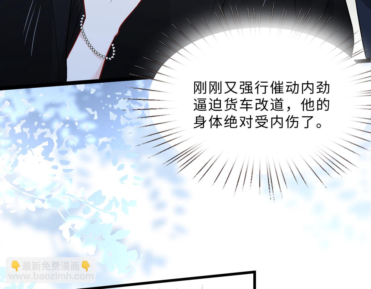 第104话 断绝关系30