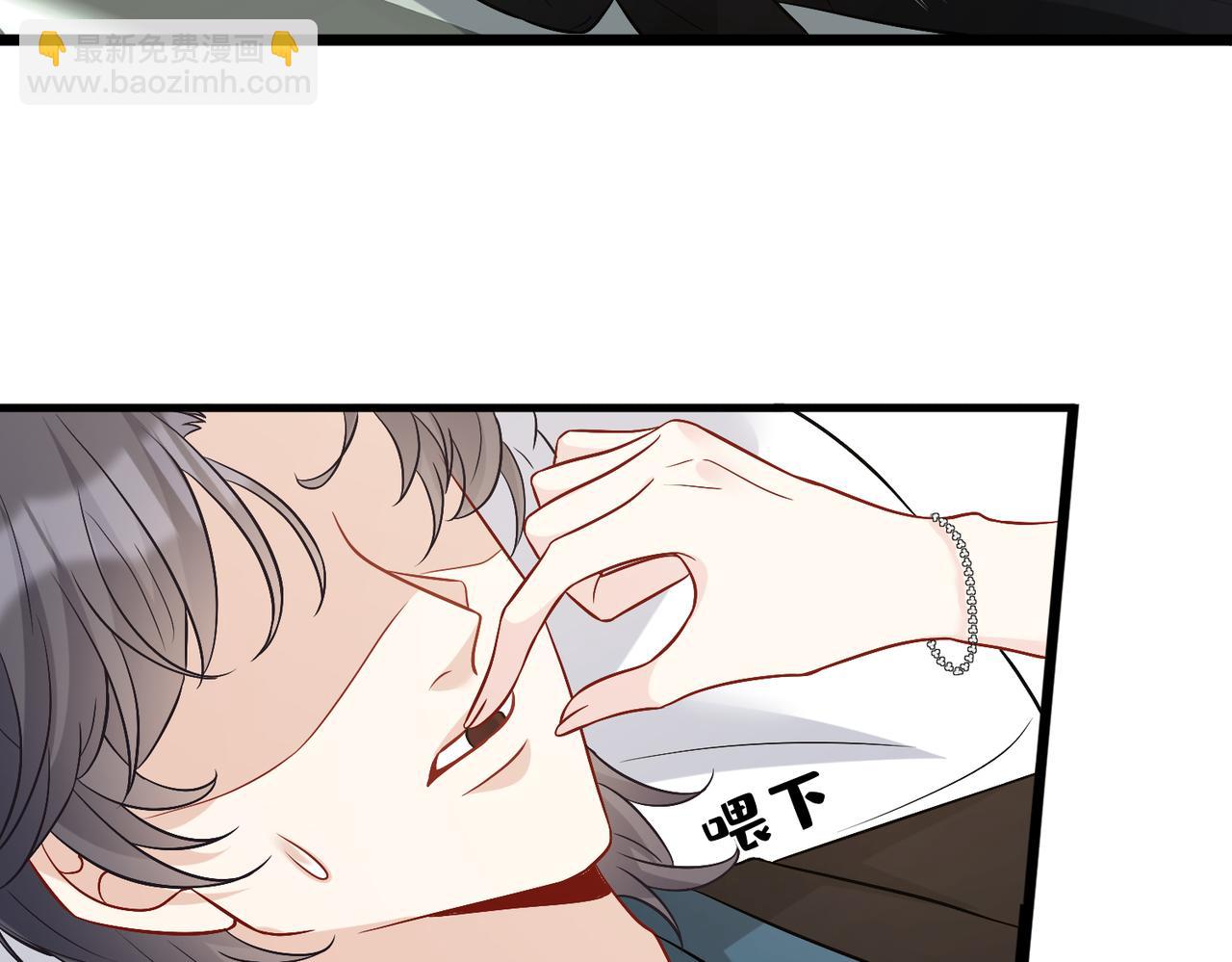 第104话 断绝关系35