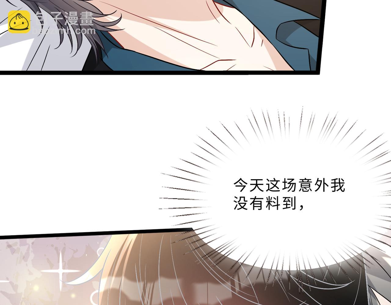 第104话 断绝关系36