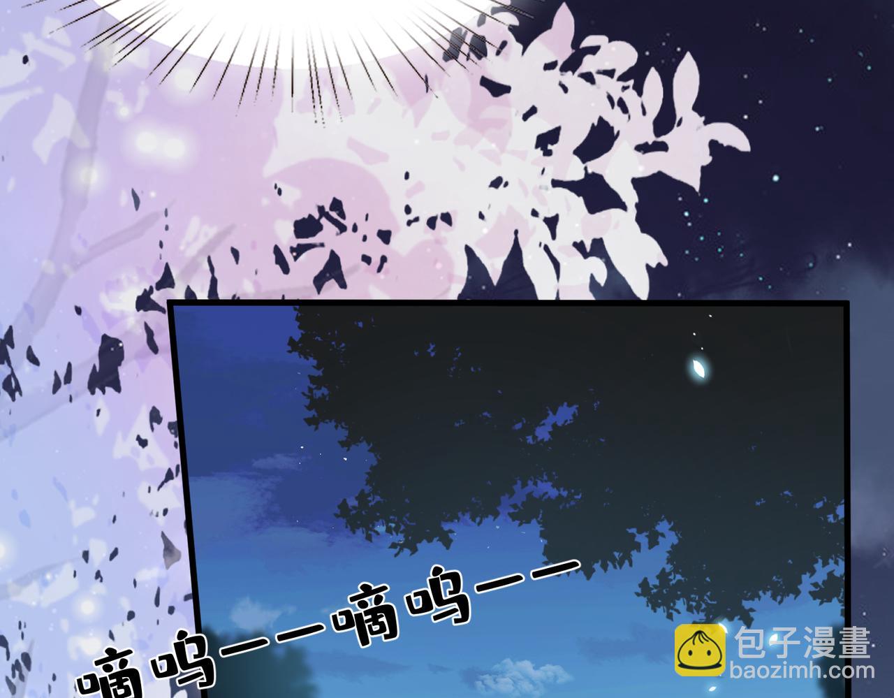 第104话 断绝关系38