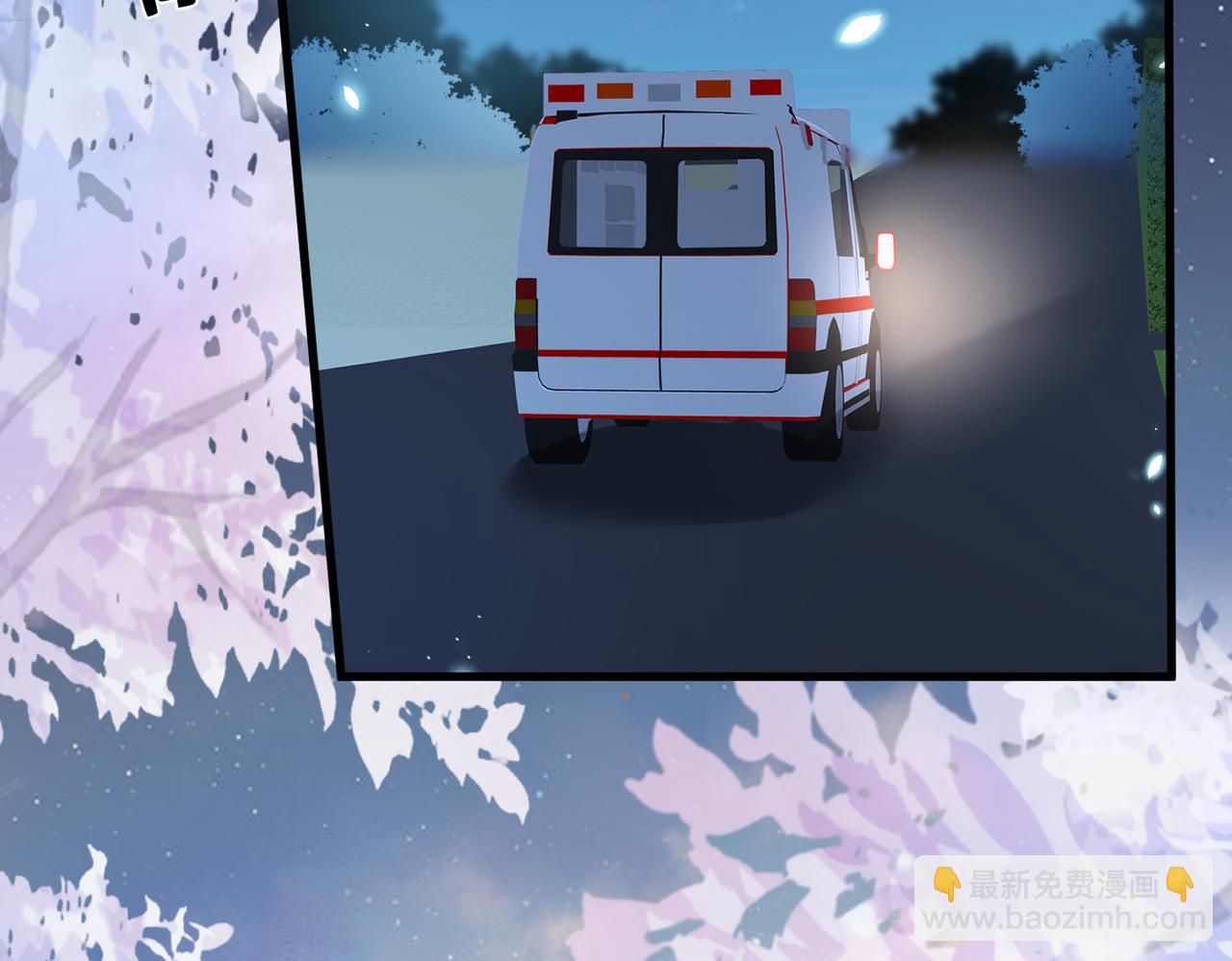 第104话 断绝关系39