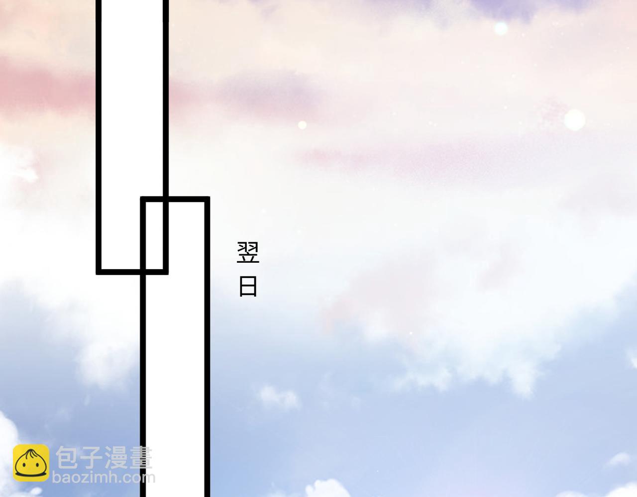 第104话 断绝关系41