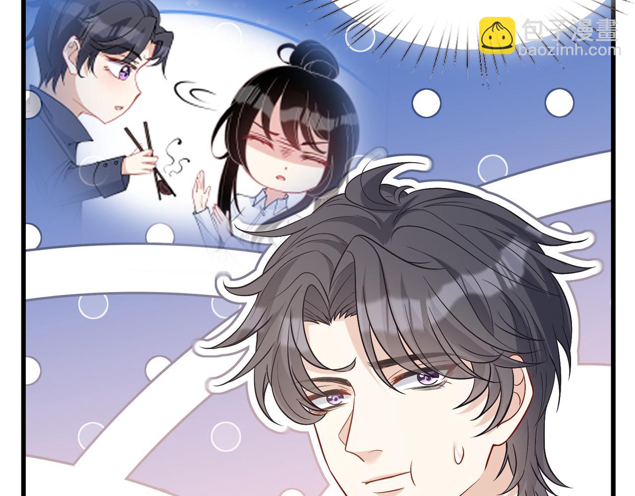 第104话 断绝关系52