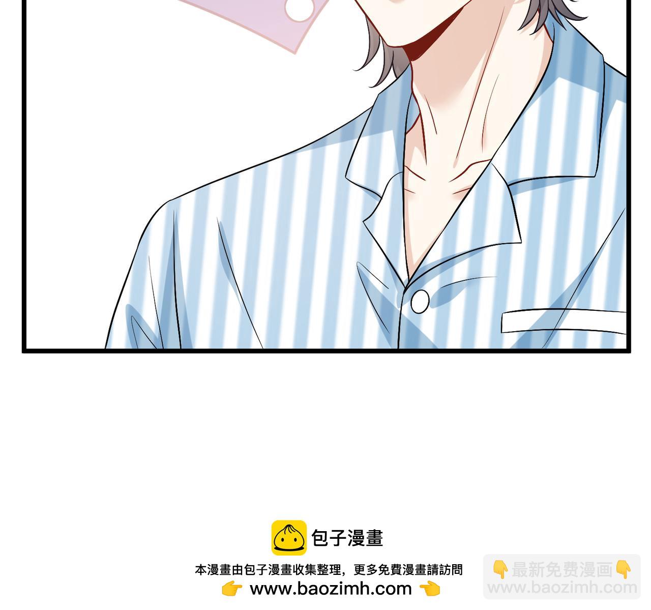 第104话 断绝关系53