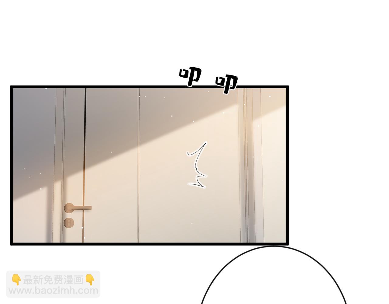 第104话 断绝关系55