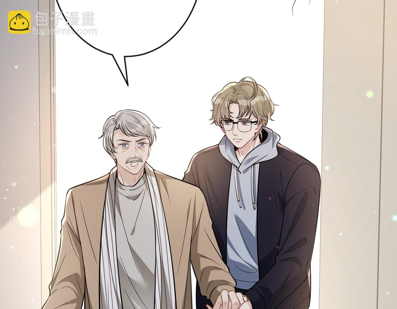 第104话 断绝关系57