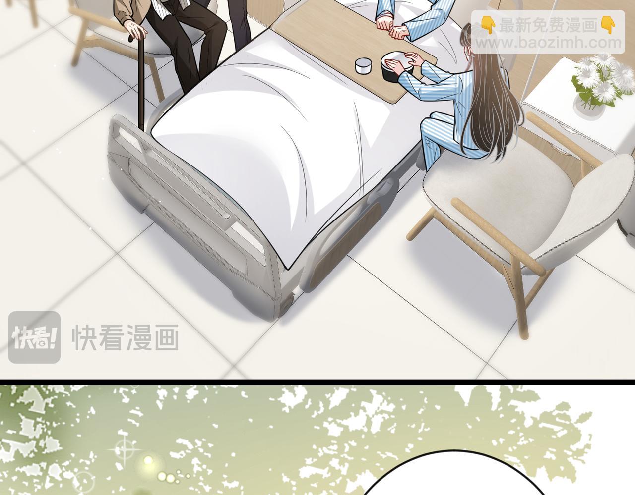第104话 断绝关系65