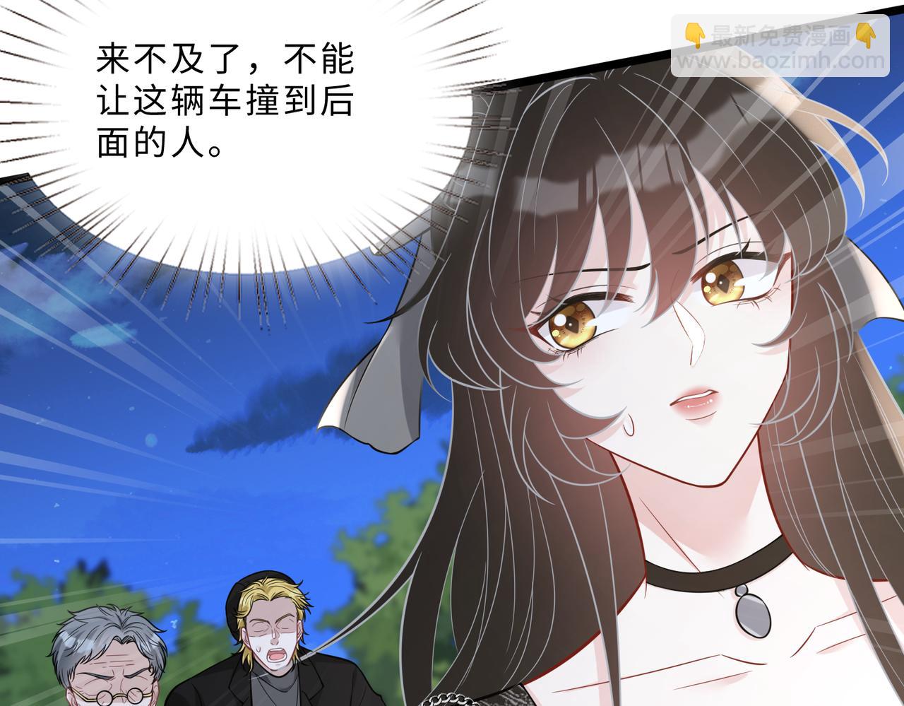 第104话 断绝关系7