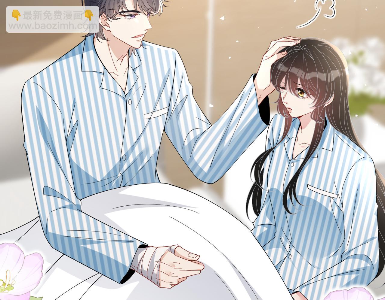 第104话 断绝关系82