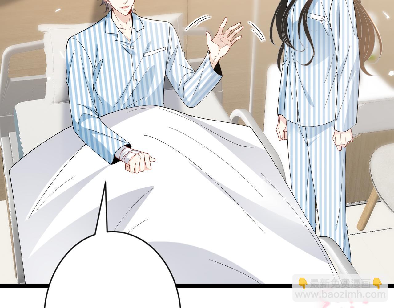 第104话 断绝关系90
