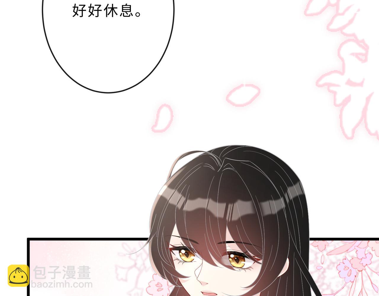 第104话 断绝关系91