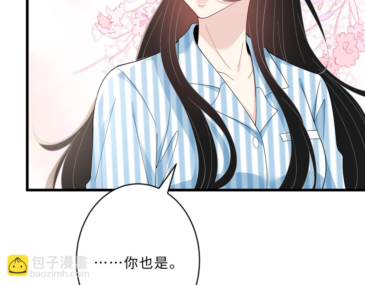 第104话 断绝关系92