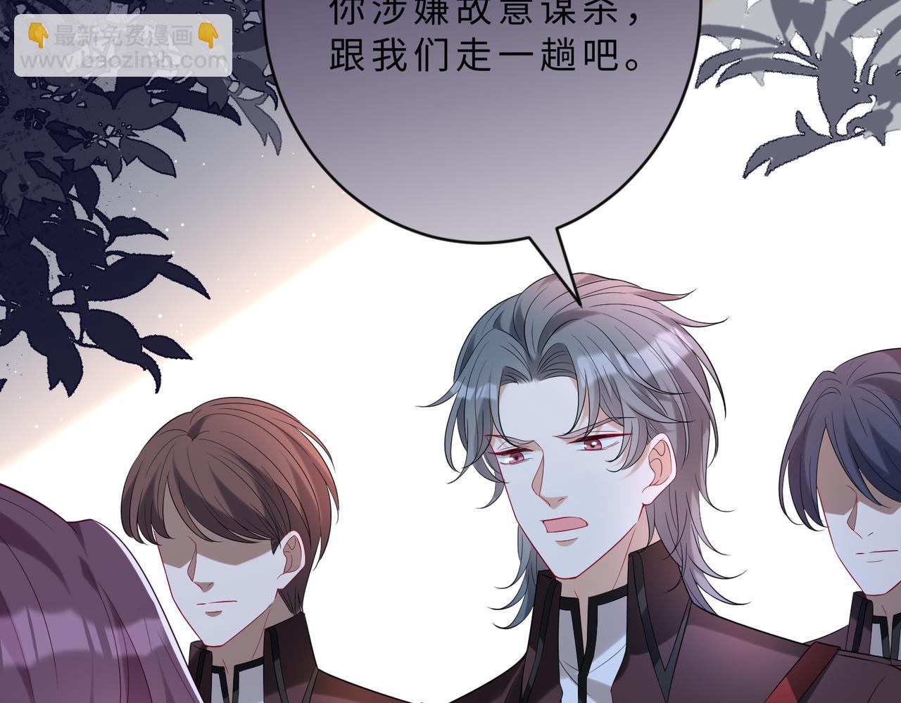 第105话 因果10