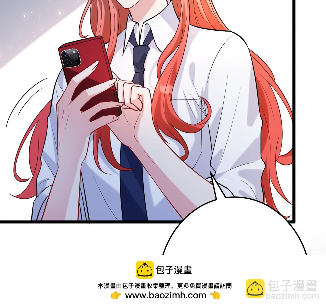 第105话 因果107