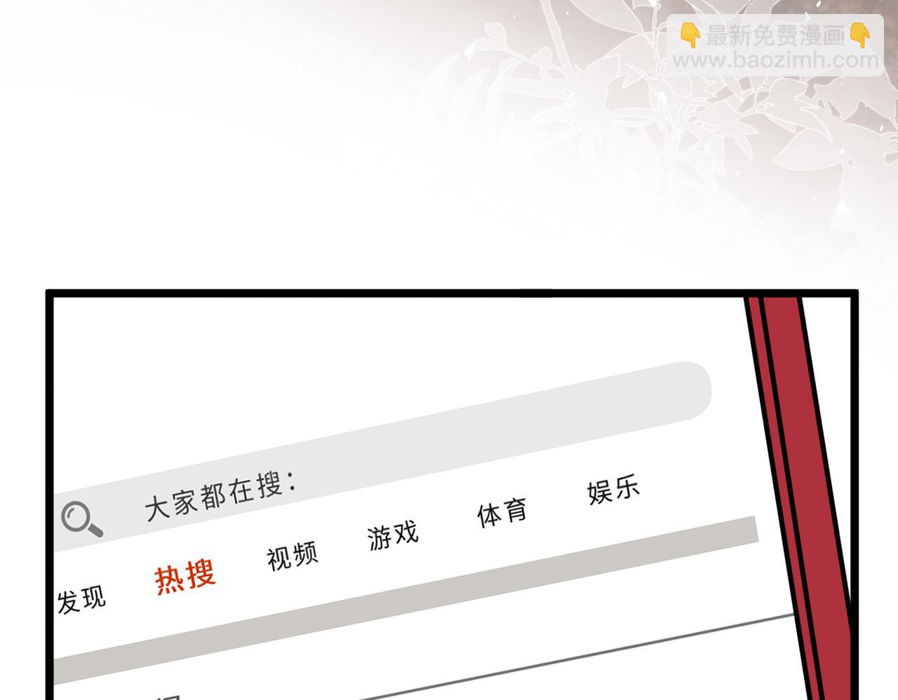 第105话 因果111