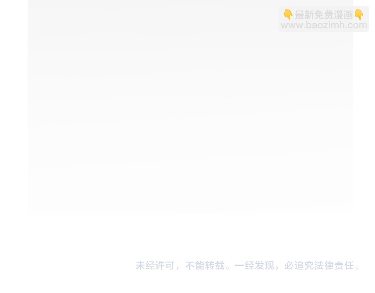 第105话 因果121
