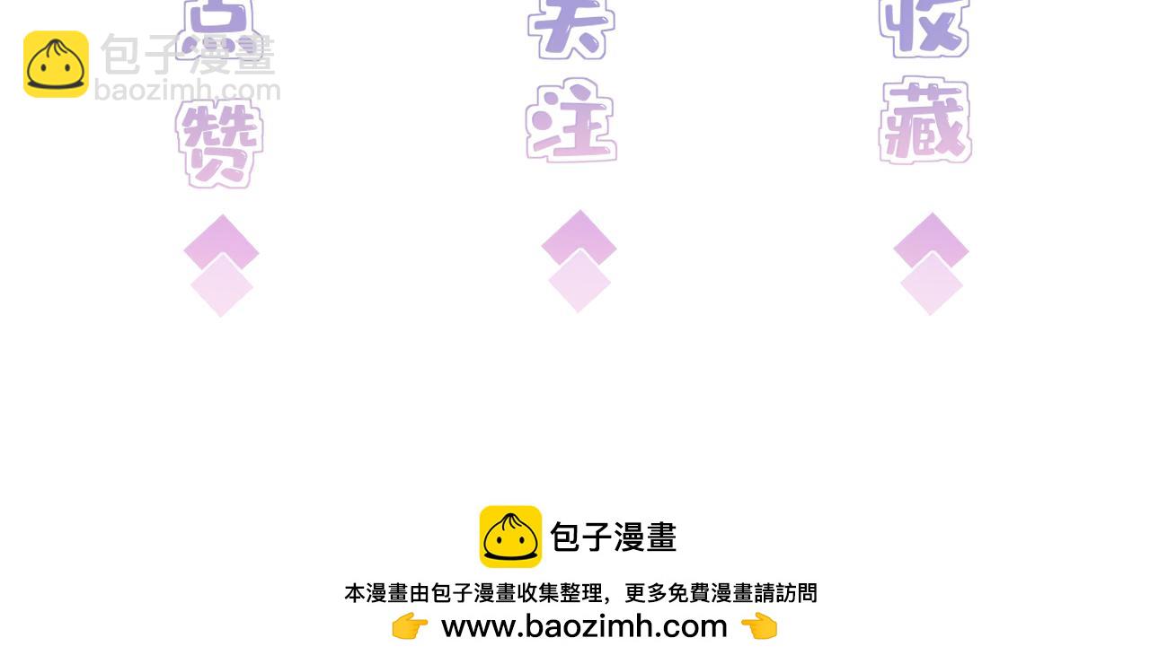 第105话 因果125