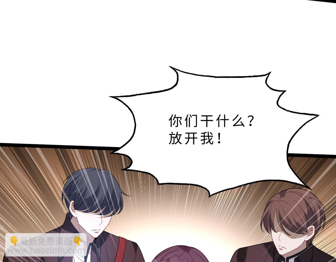 第105话 因果13