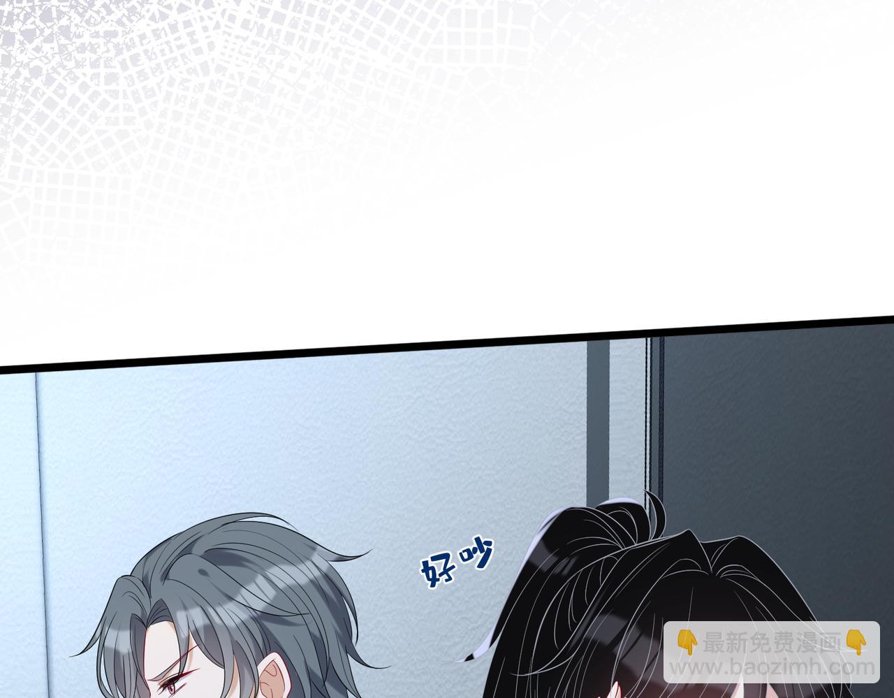 第105话 因果26