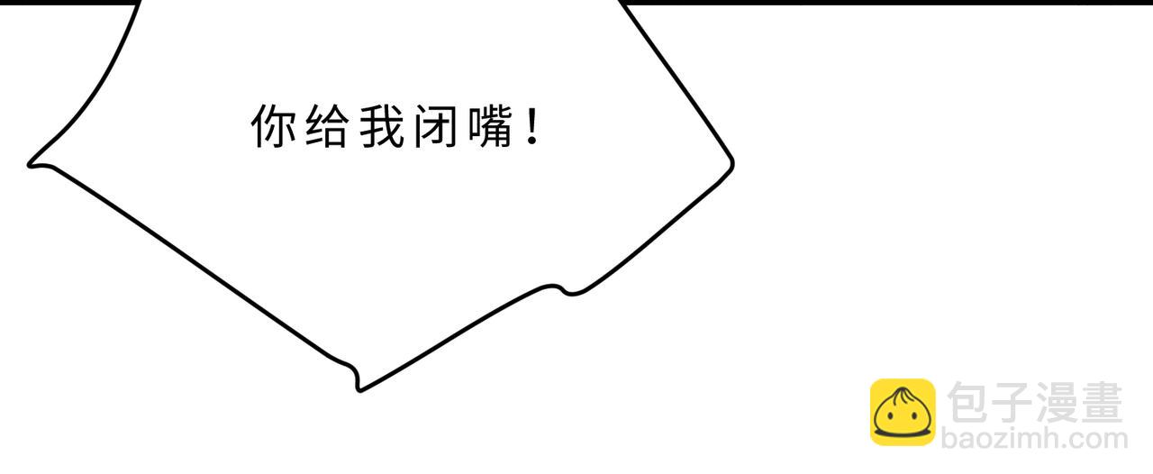 第105话 因果28