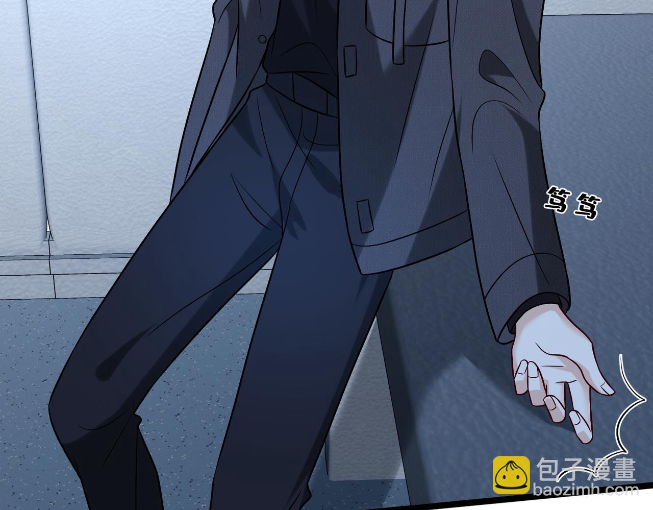 第105话 因果35