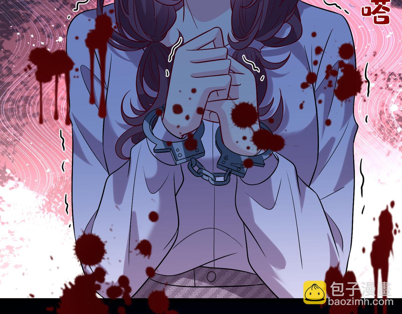 第105话 因果43