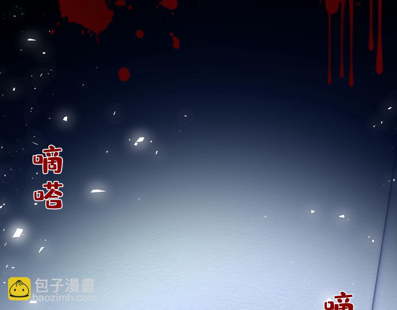 第105话 因果44