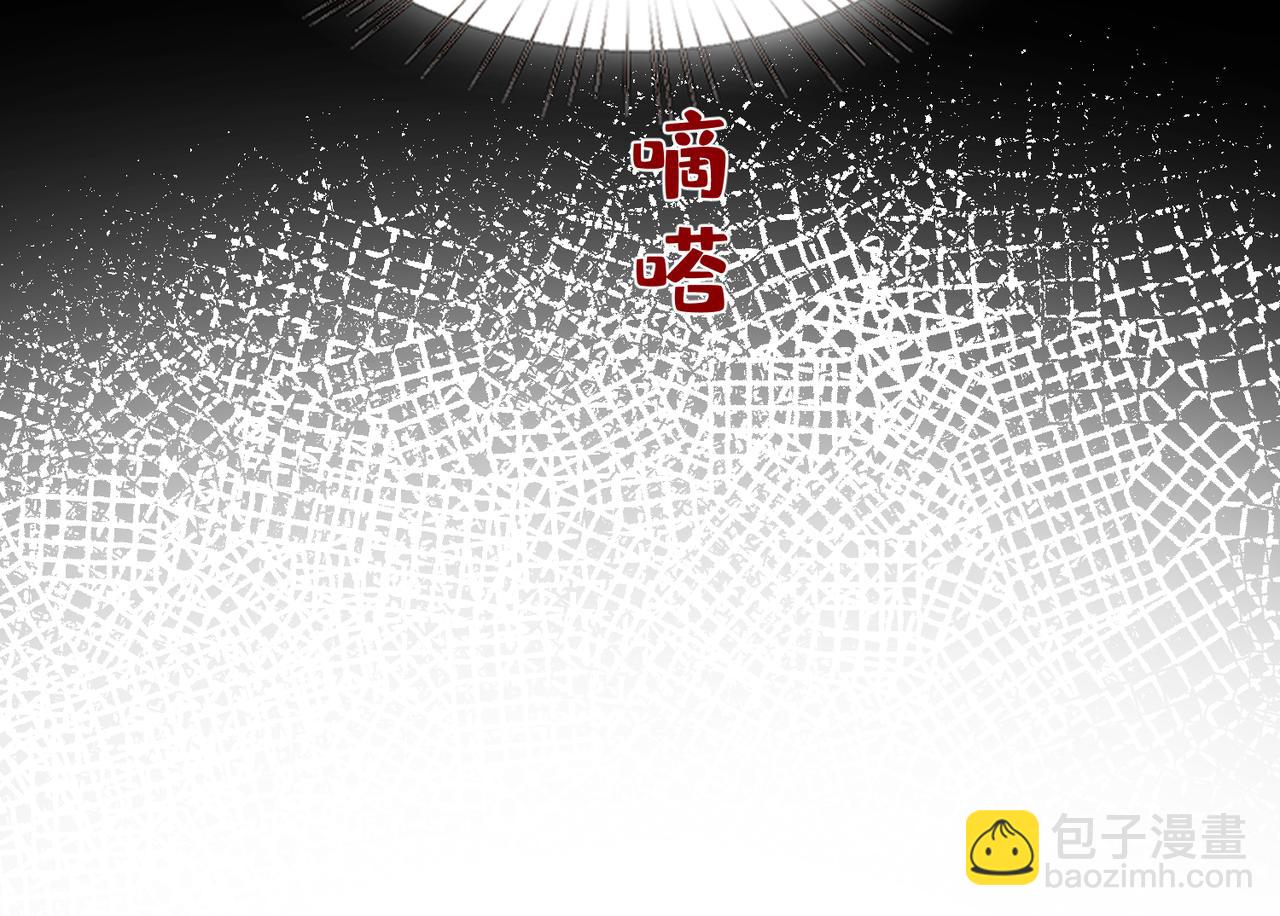 第105话 因果47
