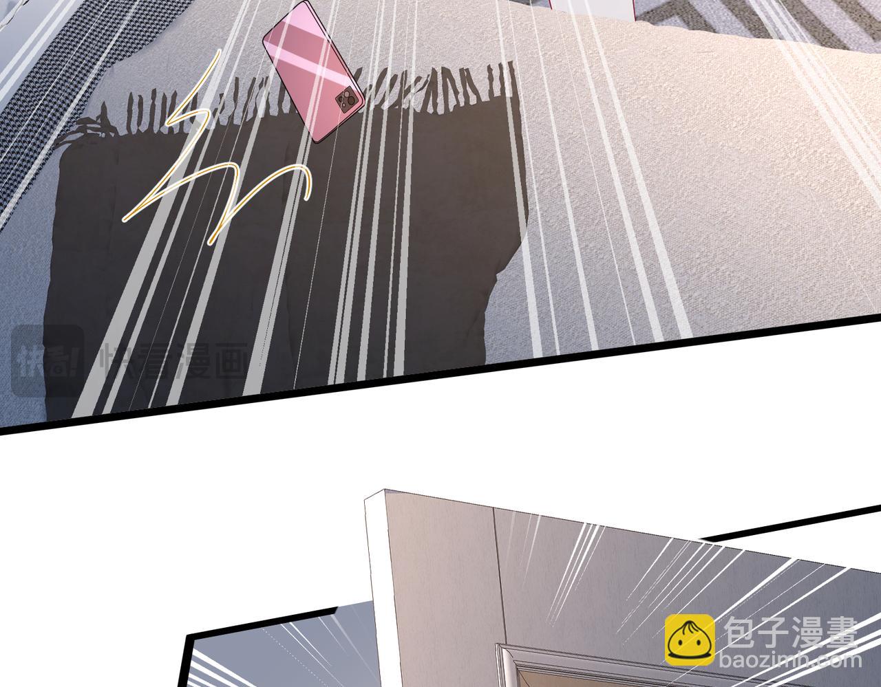 第105话 因果6