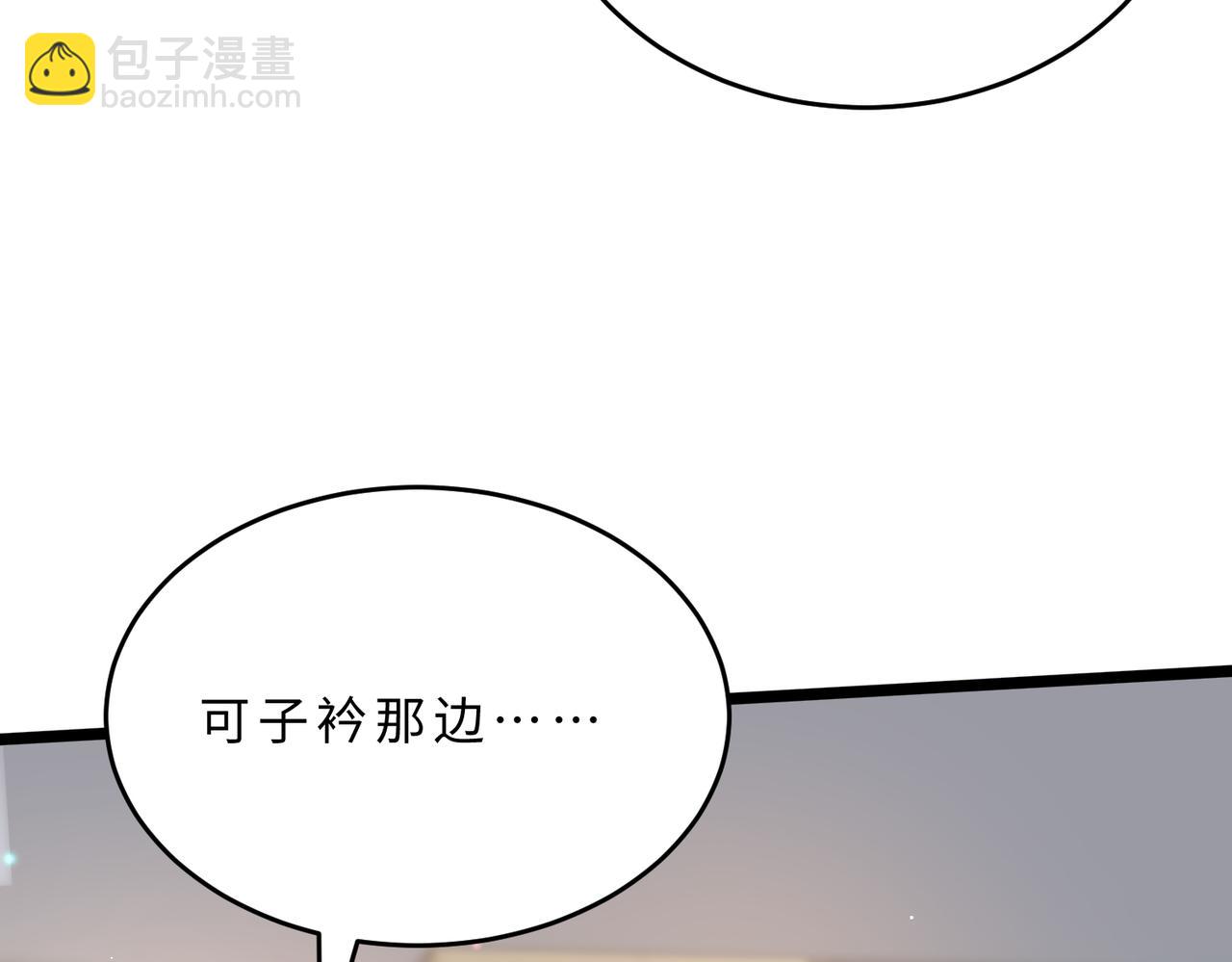 第105话 因果78