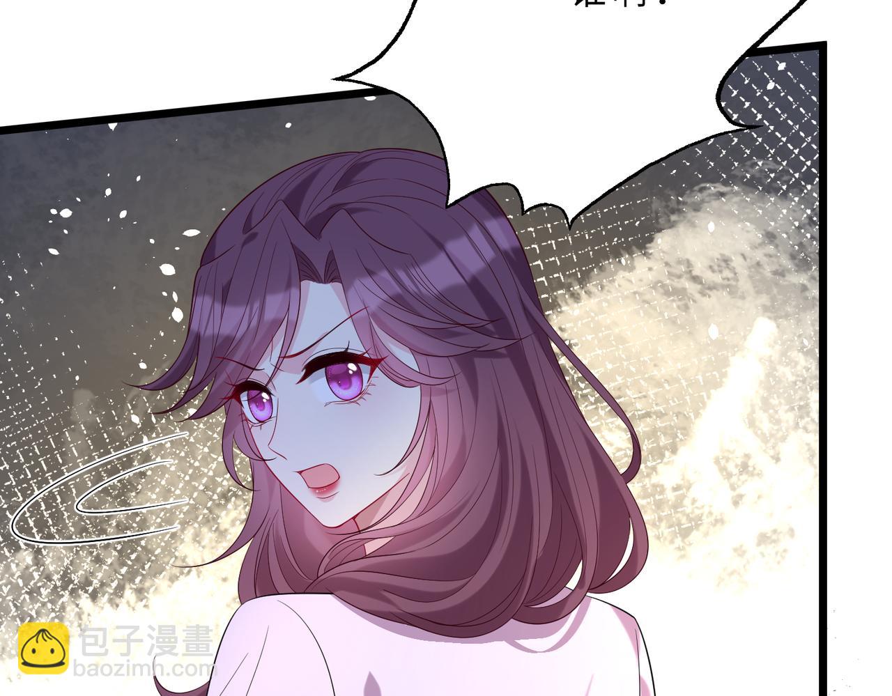 第105话 因果8