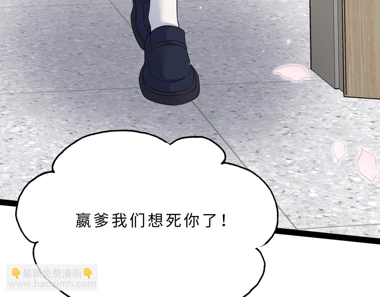 第105话 因果89