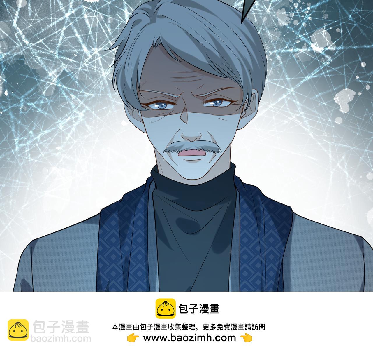 第106话 断绝关系107