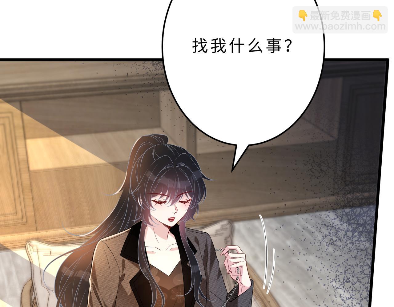 第106话 断绝关系16