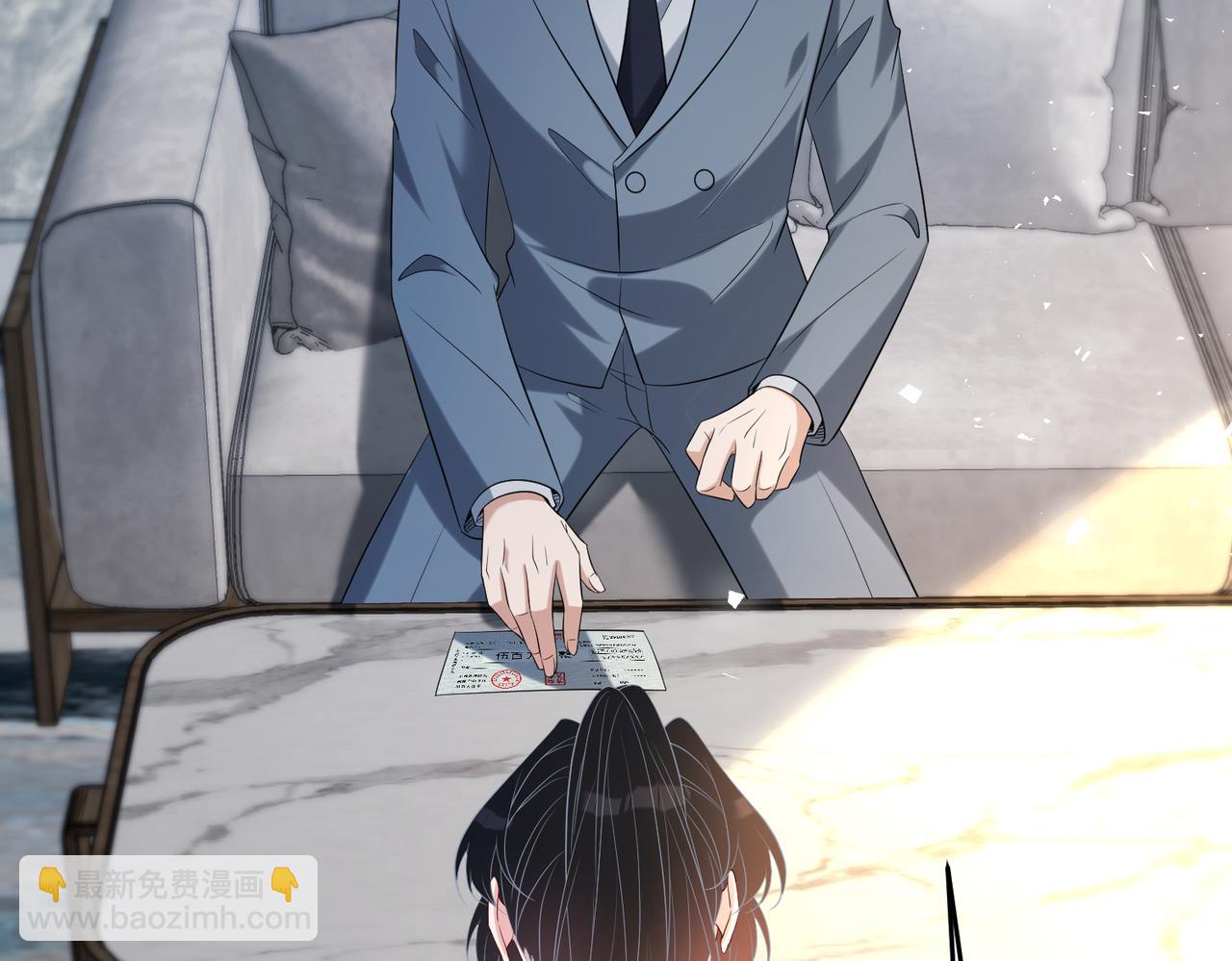 第106话 断绝关系22