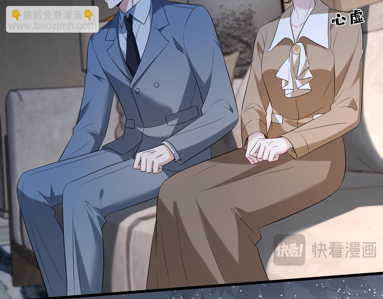 第106话 断绝关系28